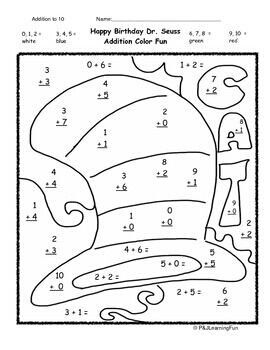 Lorax Math Worksheets