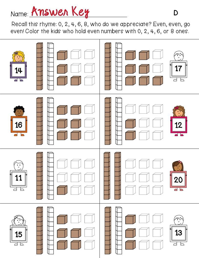 Free Printable Sheets Composing Numbers 11-20