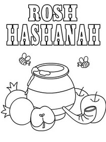 Printable Coloring Pages For Rosh Hashanah