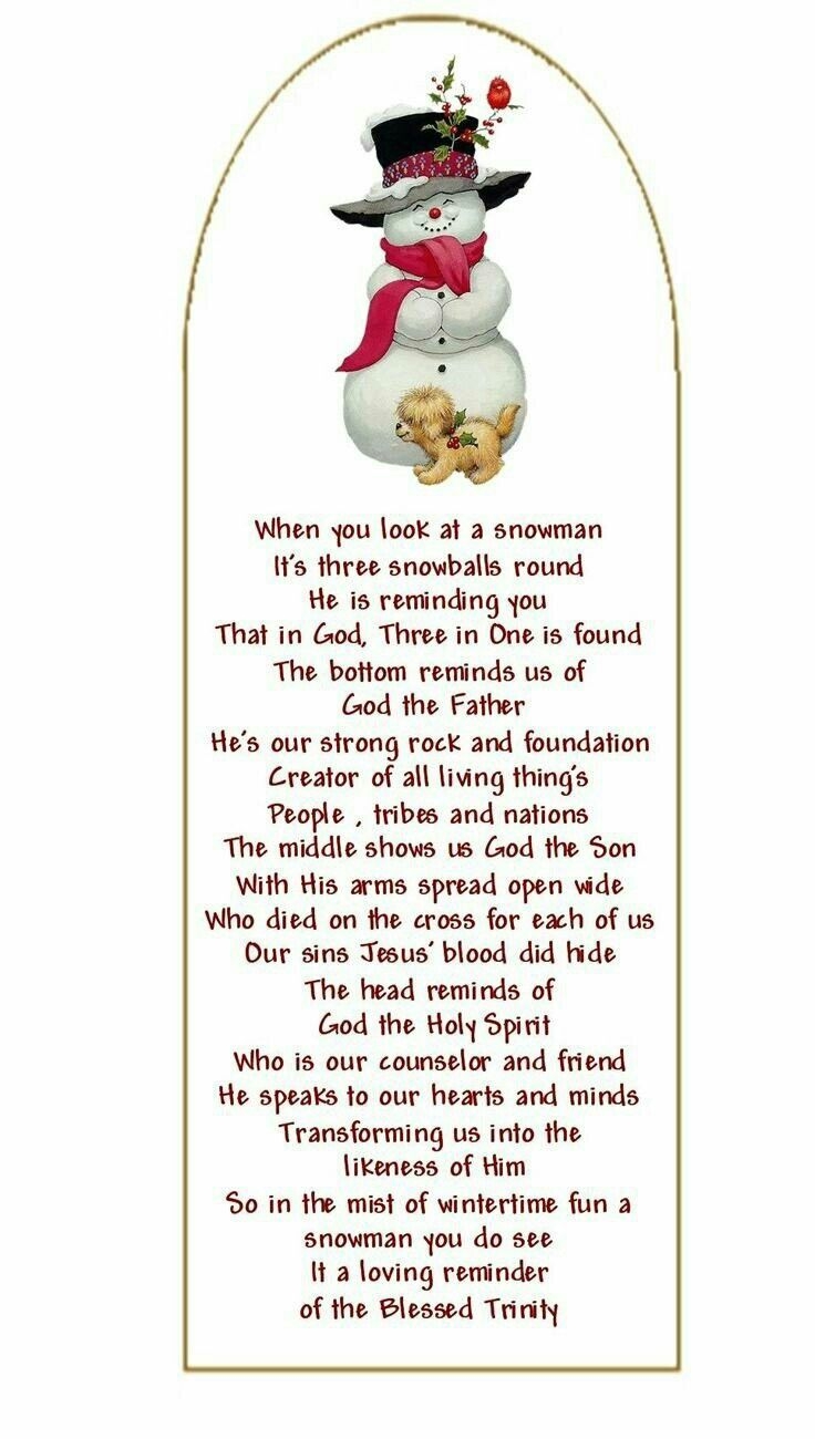 Printable Snowman Poem