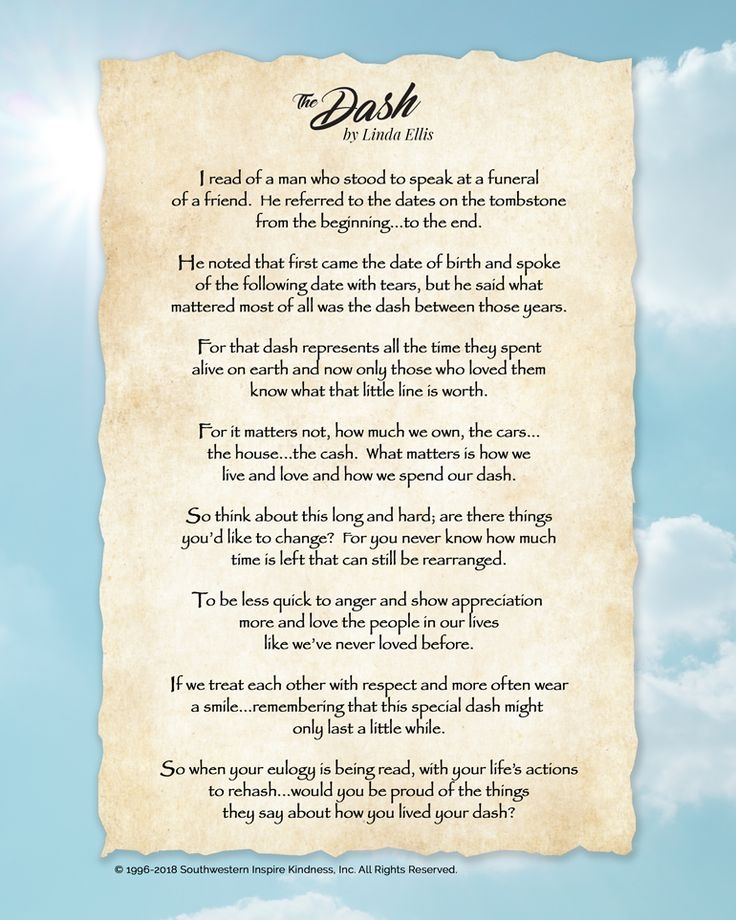 The Dash Poem By Linda Ellis Printable Printable Board Games