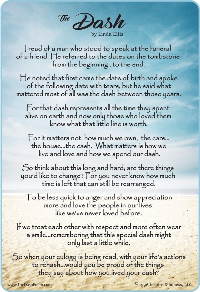 The Dash Poem By Linda Ellis Printable