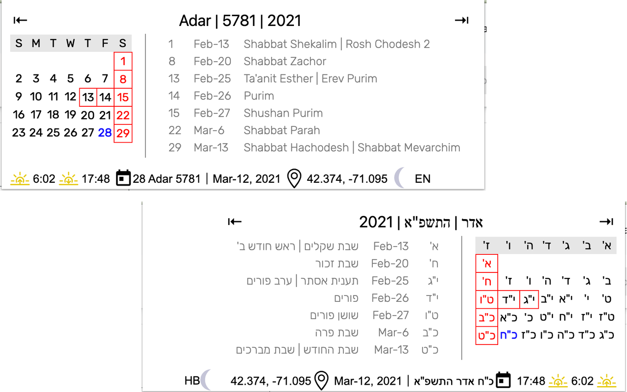 Real Jewish Calendar Chrome Web Store