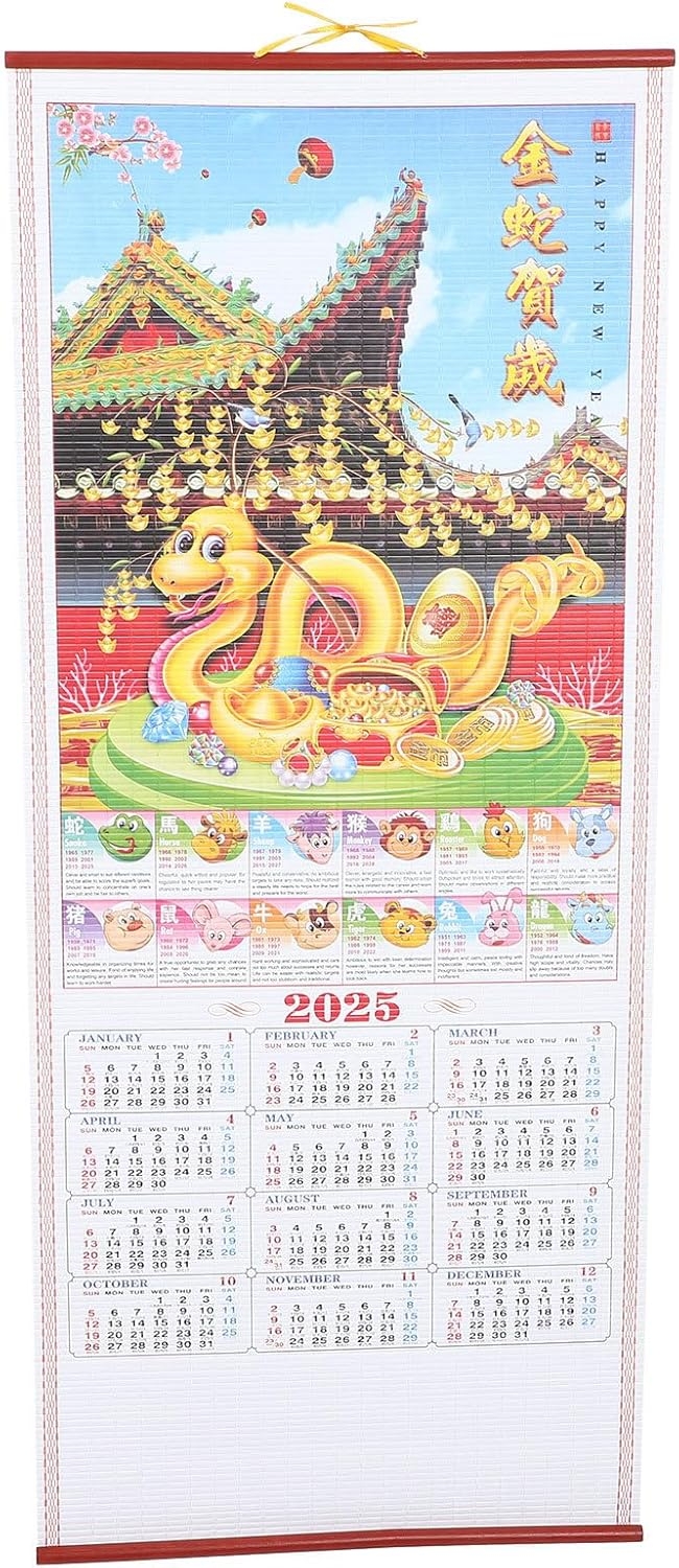 Amazon Sewroro 2025 Imitation Rattan Calendar Chinese Wall 