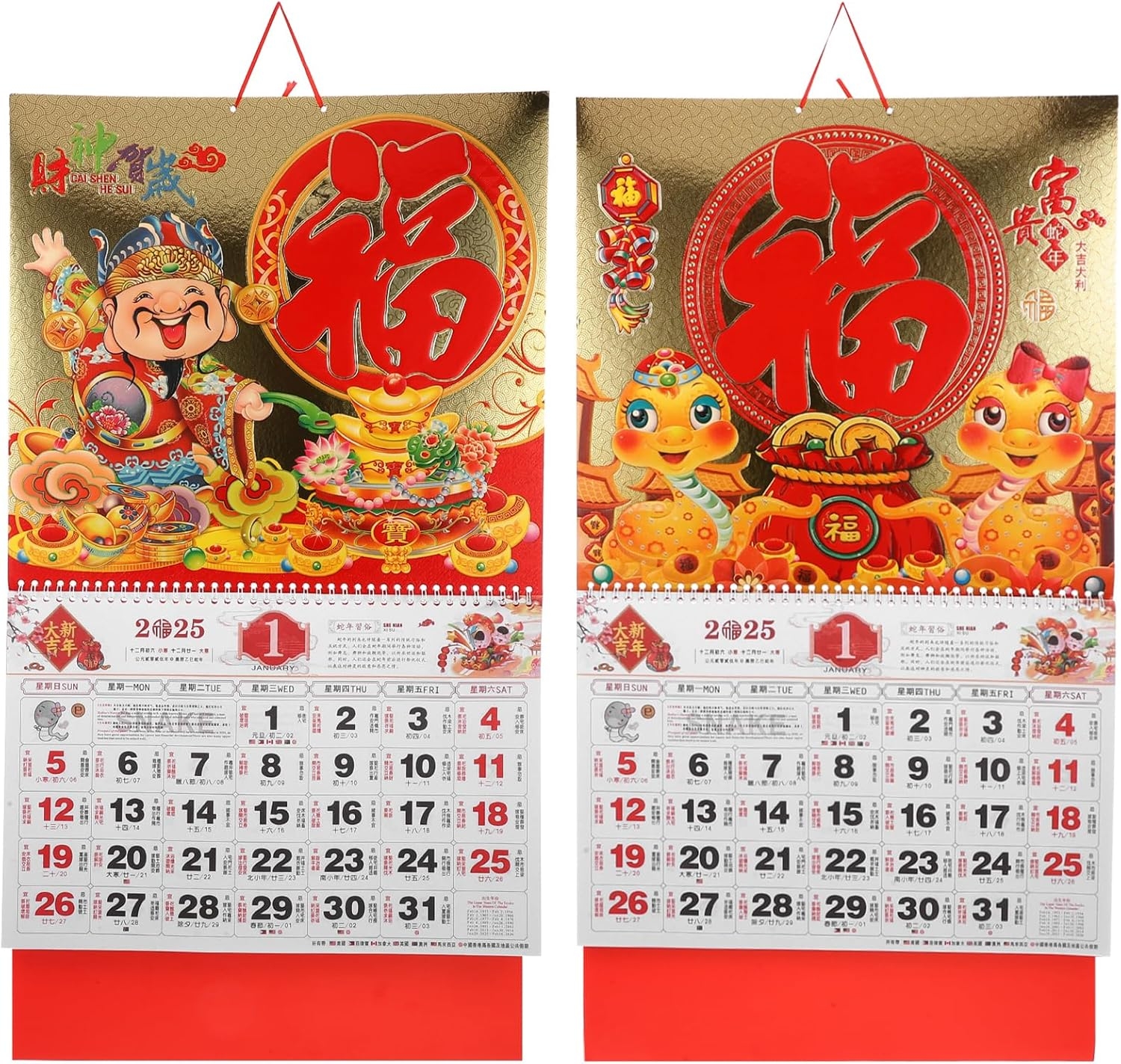 LUOZZY 2025 Year Of Snake Calendar Chinese Wall Nepal Ubuy