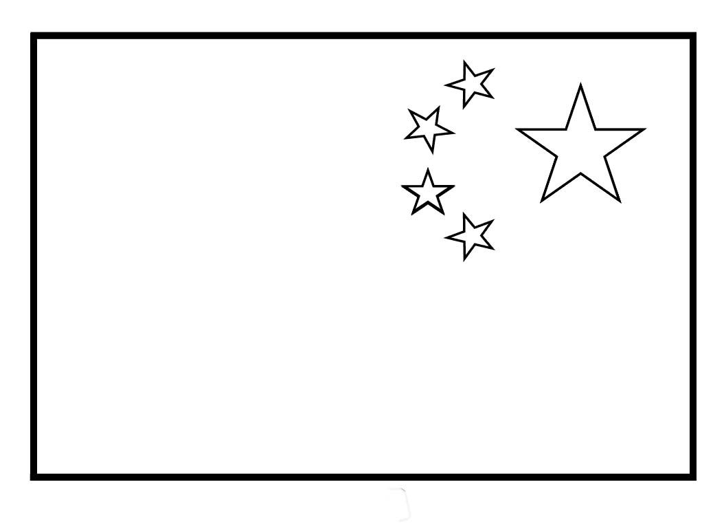 Best Chinese Flag Coloring Page Printable Tristan Website
