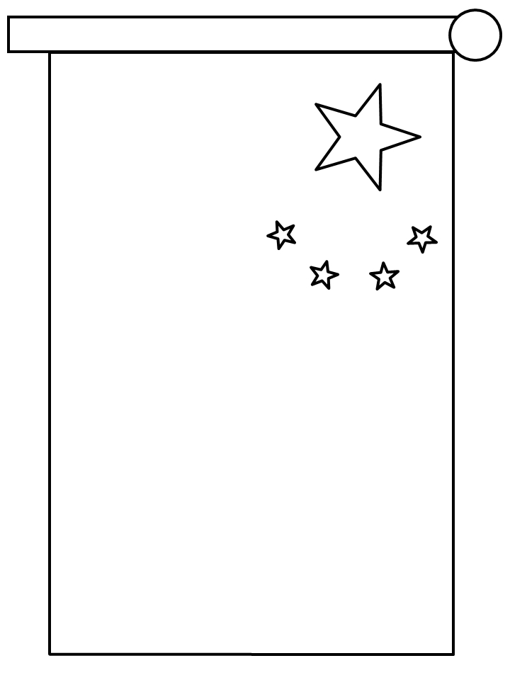 Chinese Flag Coloring Page Printable Lovely Coloring Vrogue co