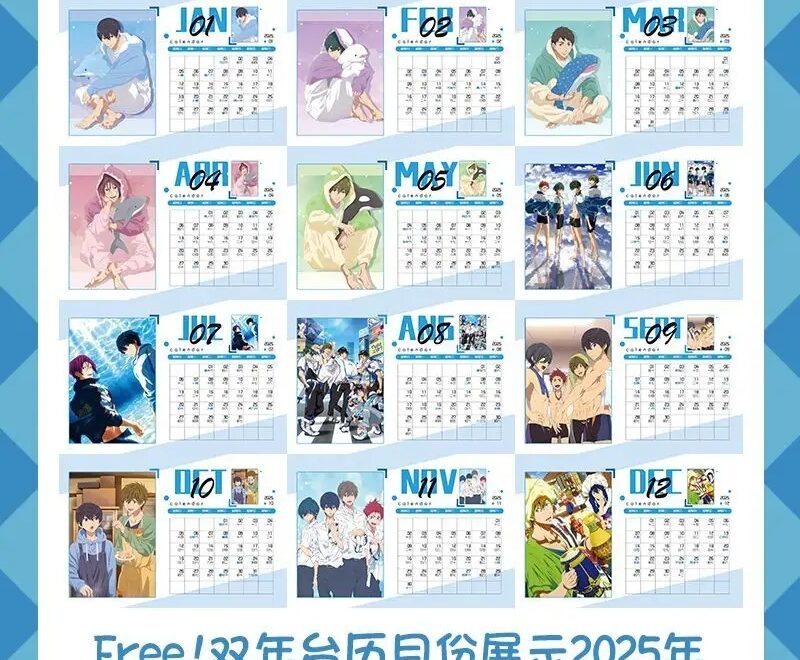 2025 Calendar Anime Printable Free Trial Foremost Notable Preeminent