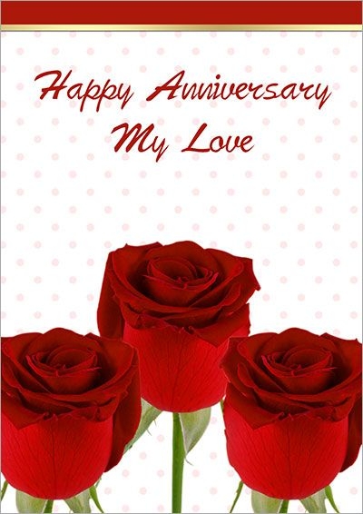 30 Free Printable Anniversary Cards KittyBabyLove