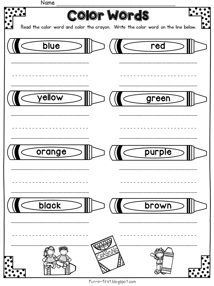 Back To School Print And Practice Kindergarten Colors Color Words 