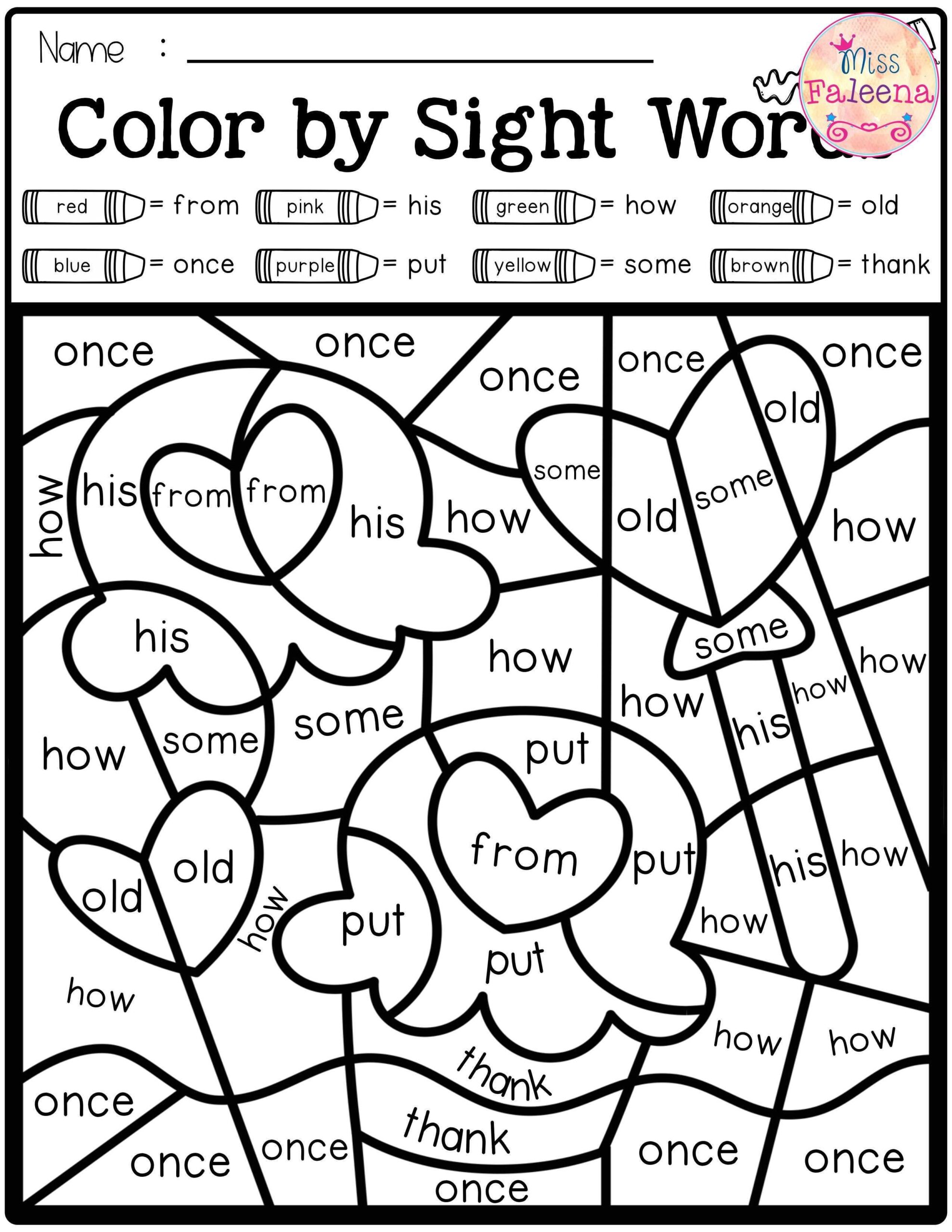 Free Printable Sight Word Coloring Pages
