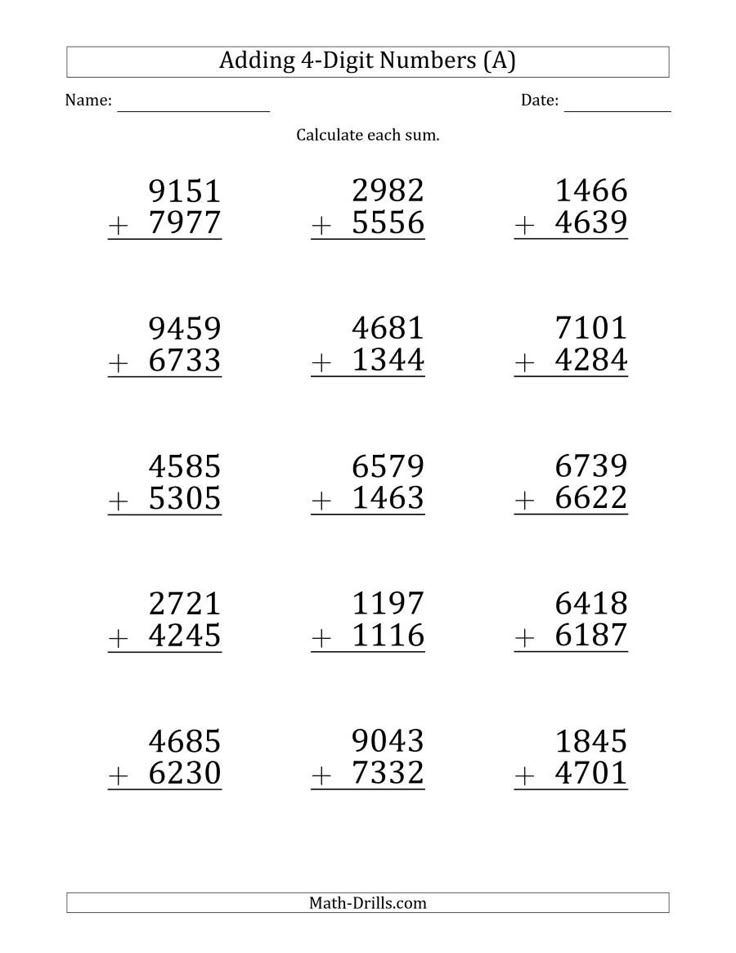Printable Adding And Subtracting 4 Digit Numbers Worksheet