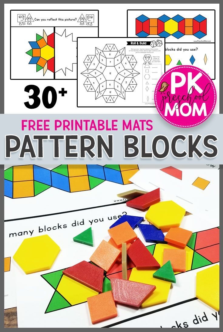 Free Pattern Block Mats Pattern Blocks Pattern Block Templates Free 