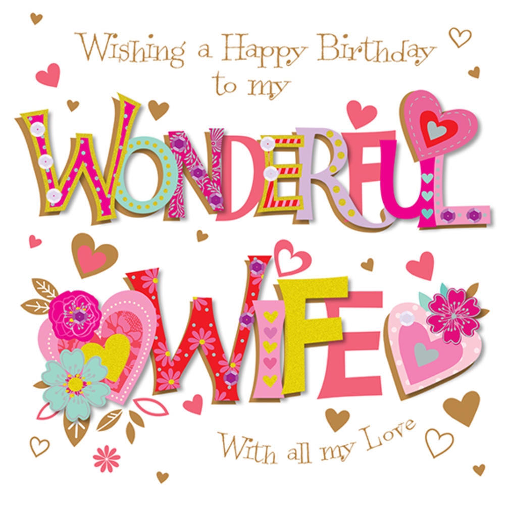 Free Printable Romantic Birthday Cards For Wife