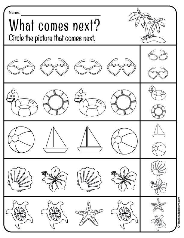Free Printable Preschool Summer Worksheets Free Printable Preschool Summer Worksheets
