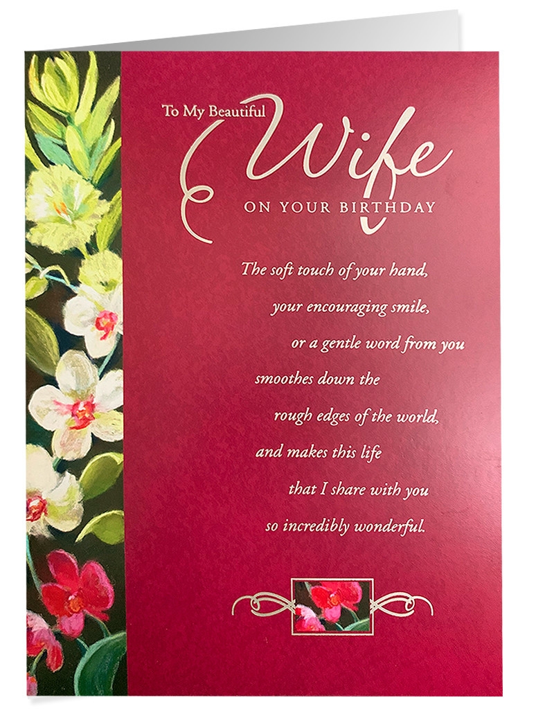 Free Printable Romantic Birthday Cards For Wife Free Vrogue co
