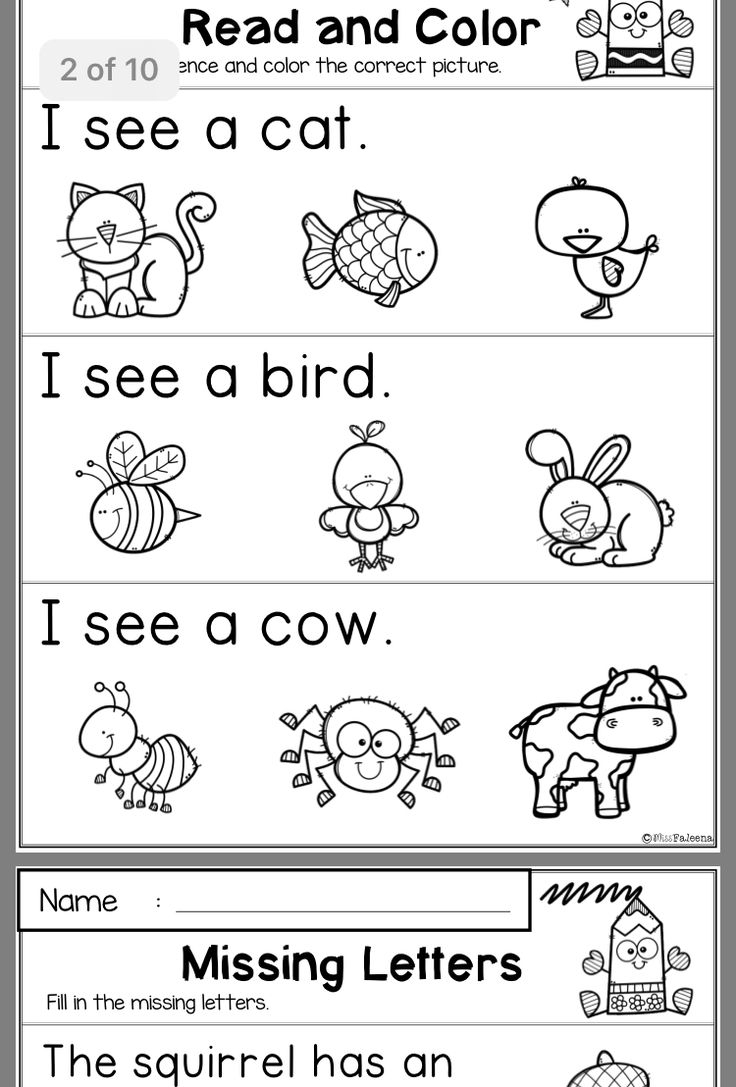 Free Printables For Pre Kindergarten