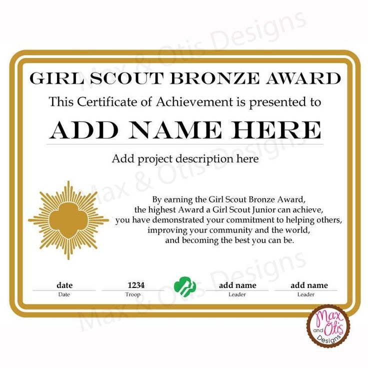Girl Scout Junior Printable Bronze Award Certificate editable PDF 