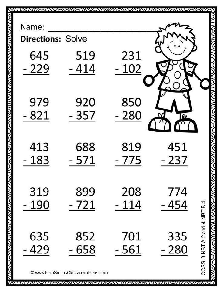 Go Math 2Nd Grade 1 3 Practice Printable Christopher J Chen