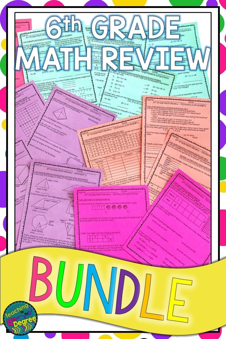 Go Math 6th Grade Printable Worksheets