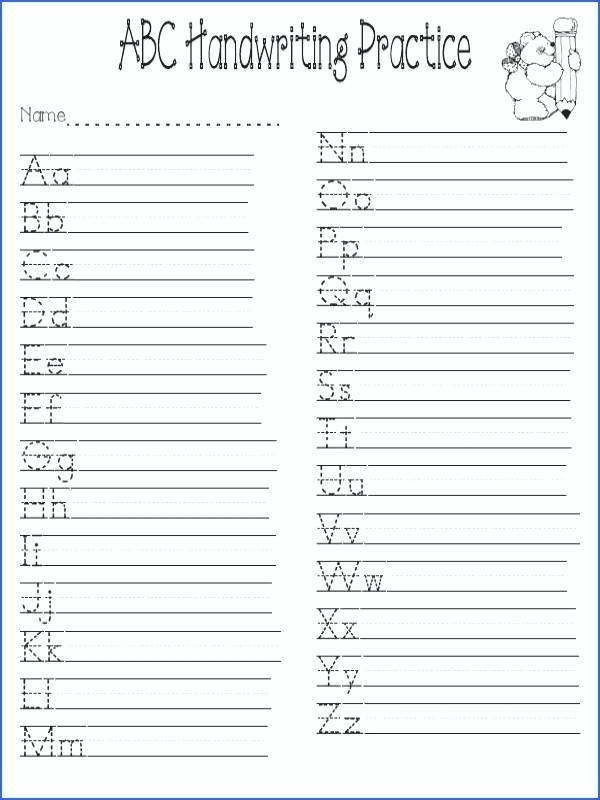 Handwriting Worksheets Maker AlphabetWorksheetsFree