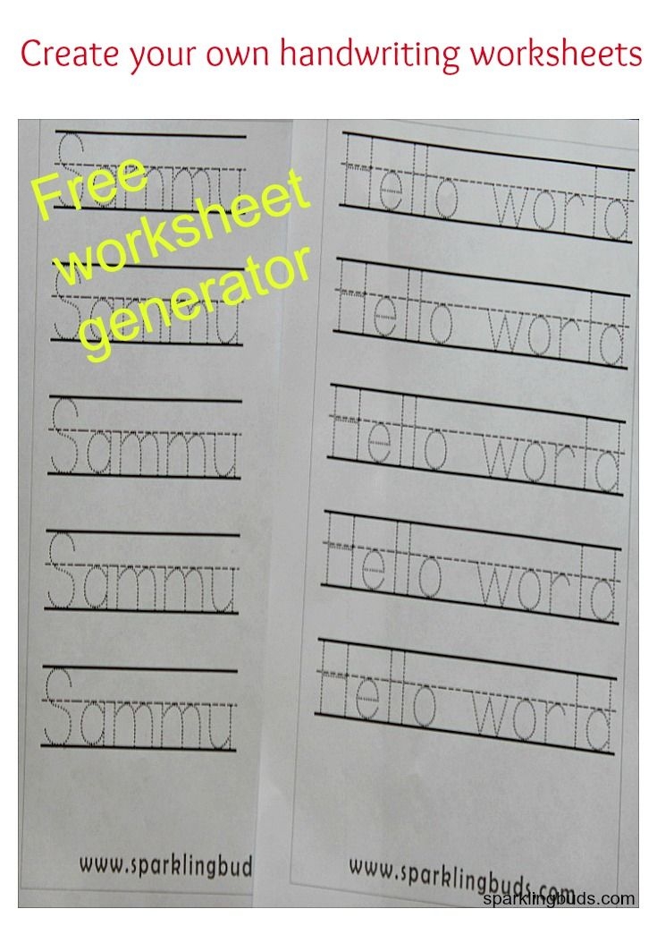 Make Your Own Handwriting Worksheets