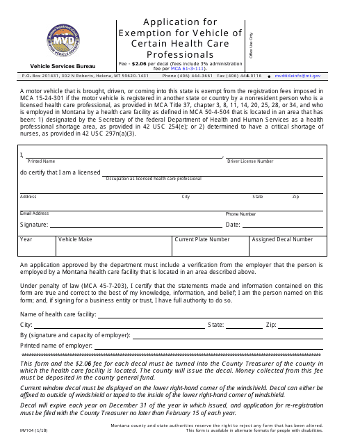Mv 104 Printable Form Printable Word Searches
