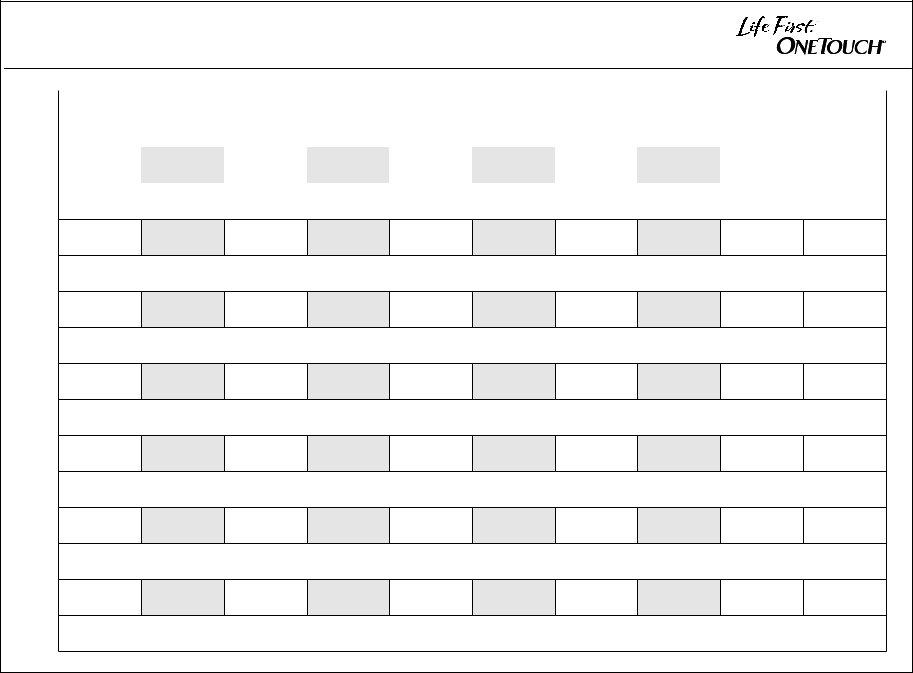 One Touch Log Book Printable