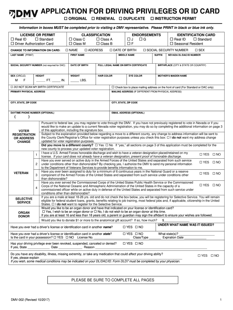 Printable Dmv Form 104 Printable Forms Free Online