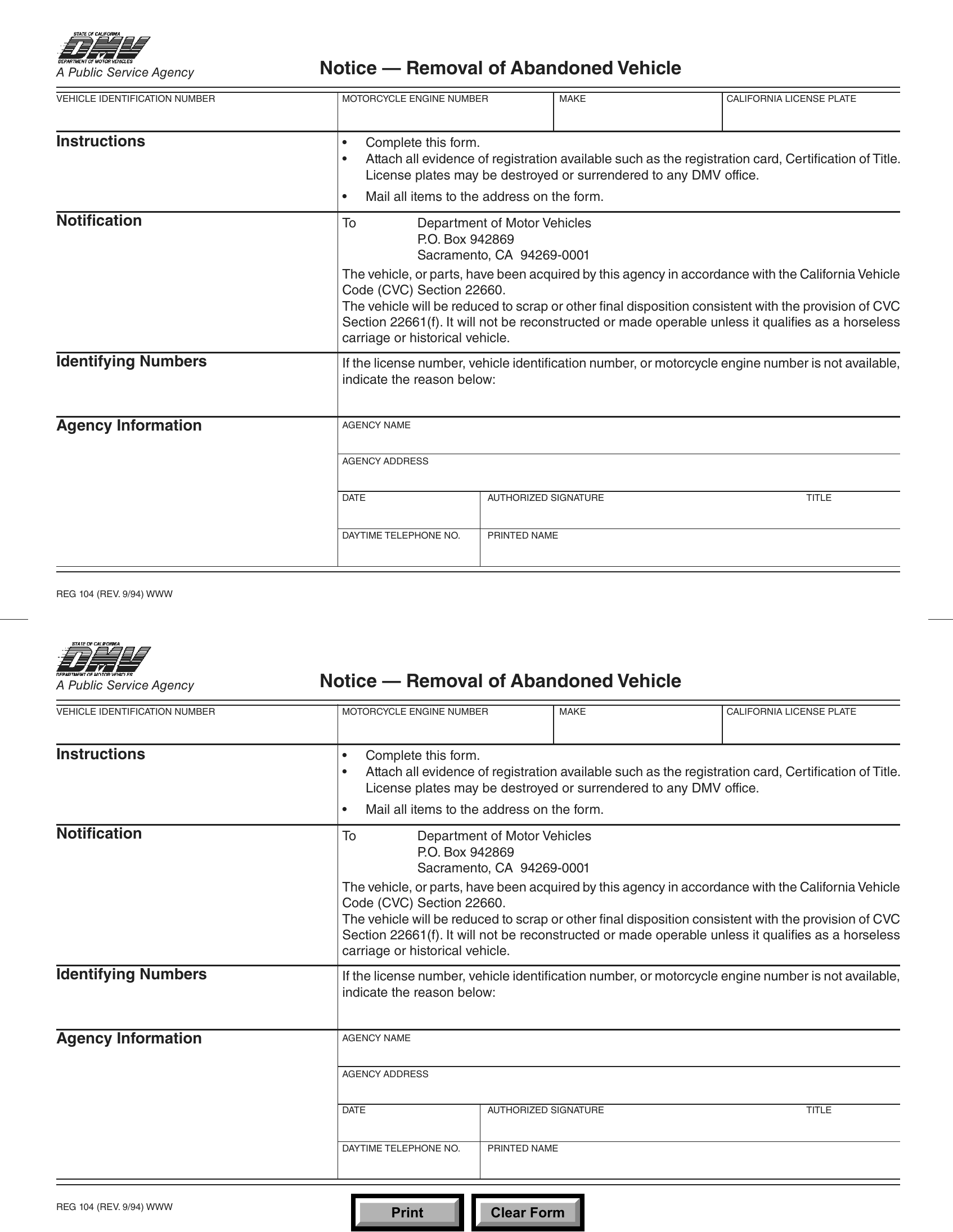 Printable Dmv Form 104 Printable Forms Free Online Vrogue co