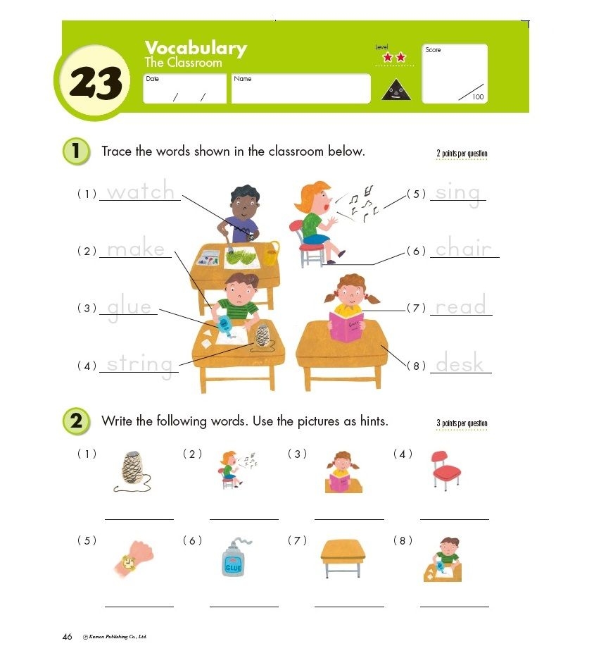 Reading Kumon Worksheets Free Printable Kumon English Worksh
