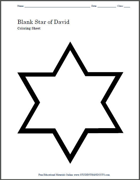 Star Of David Printable
