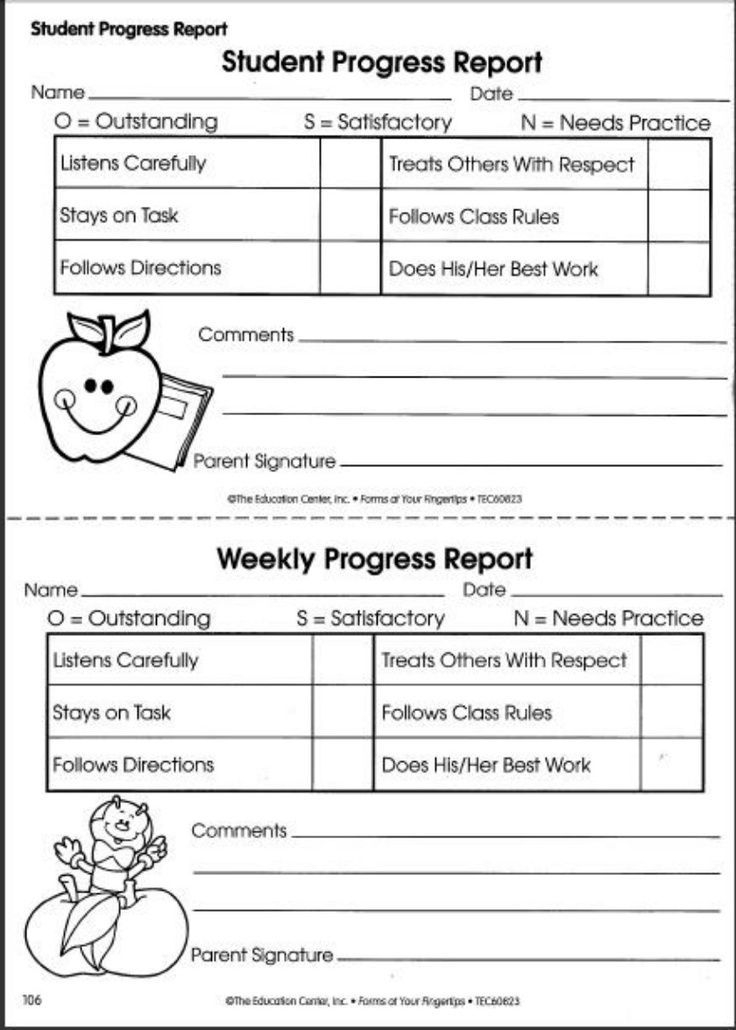 Toddler Progress Reports Free Printables