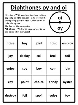 Vowel Diphthongs Oi Oy Game Oy Oi Activities Oi And Oy Worksheets Oi Oy