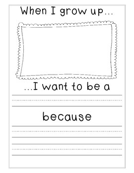 When I Grow Up Writing Printable By Kim Hunt TPT