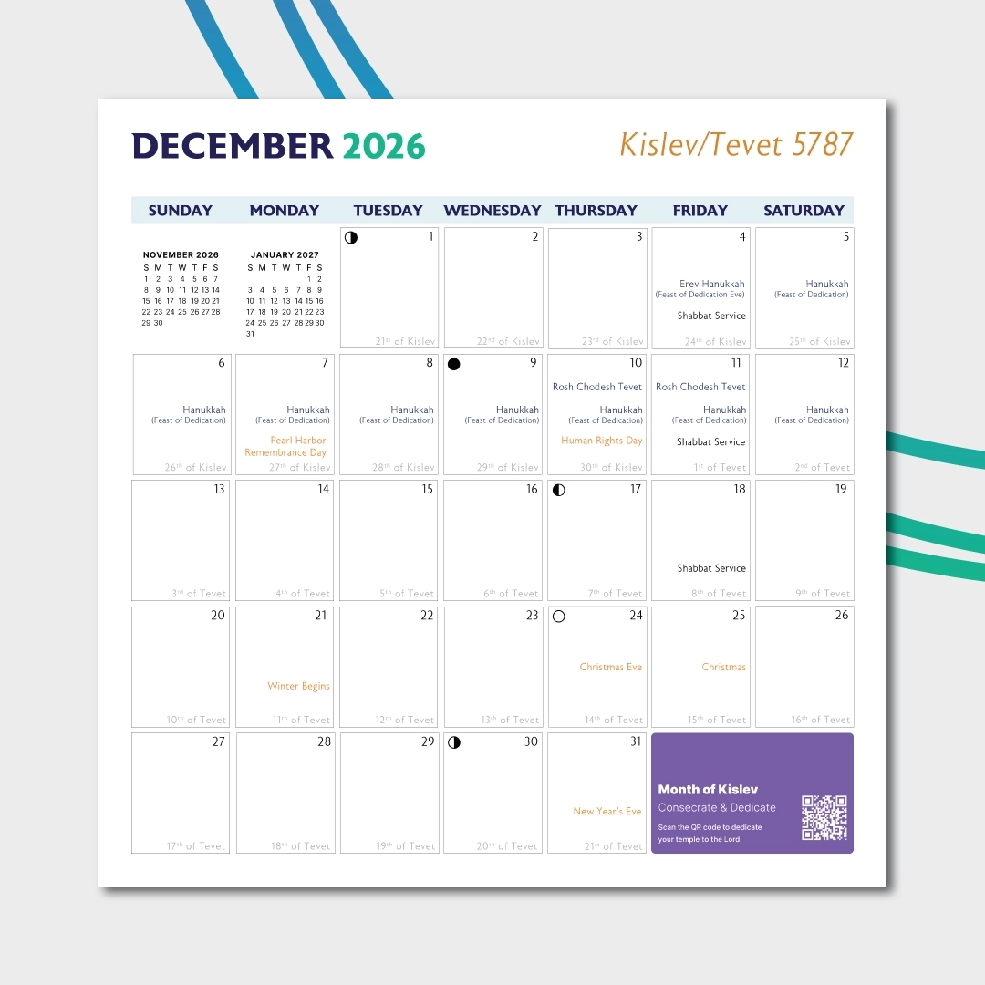 2026 Jewish Holidays On Gregorian Calendar