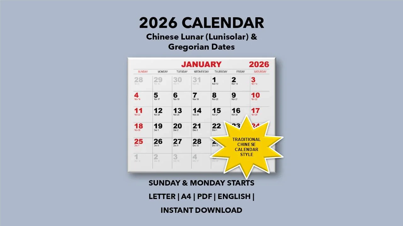 2026 Chinese Lunar Calendar Gregorian Dates printable PDF 