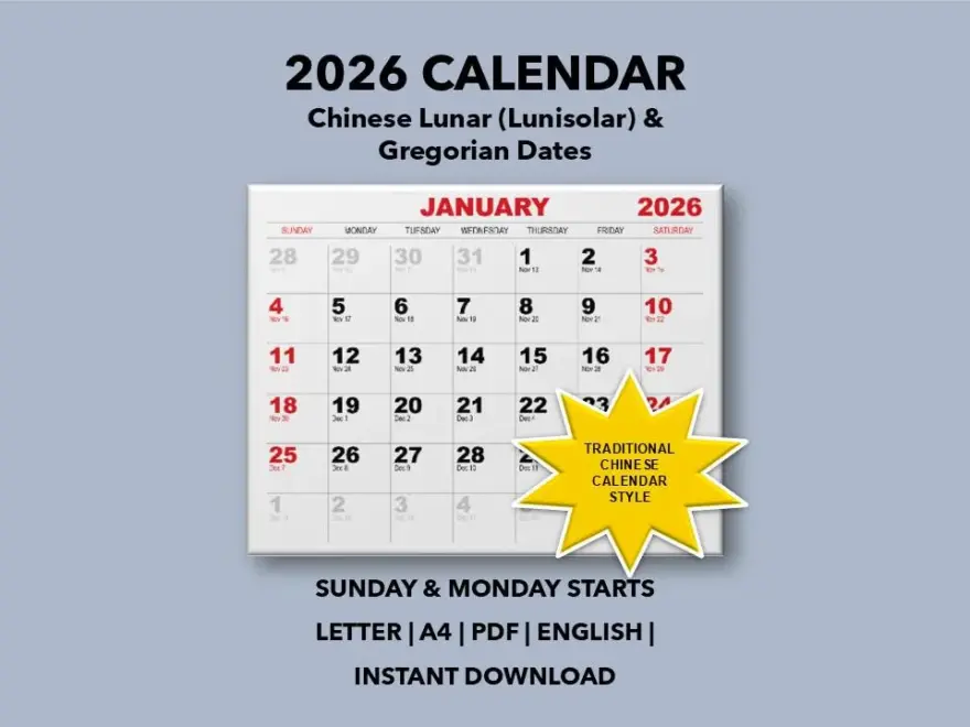 2026 Chinese Lunar Calendar Gregorian Dates printable PDF