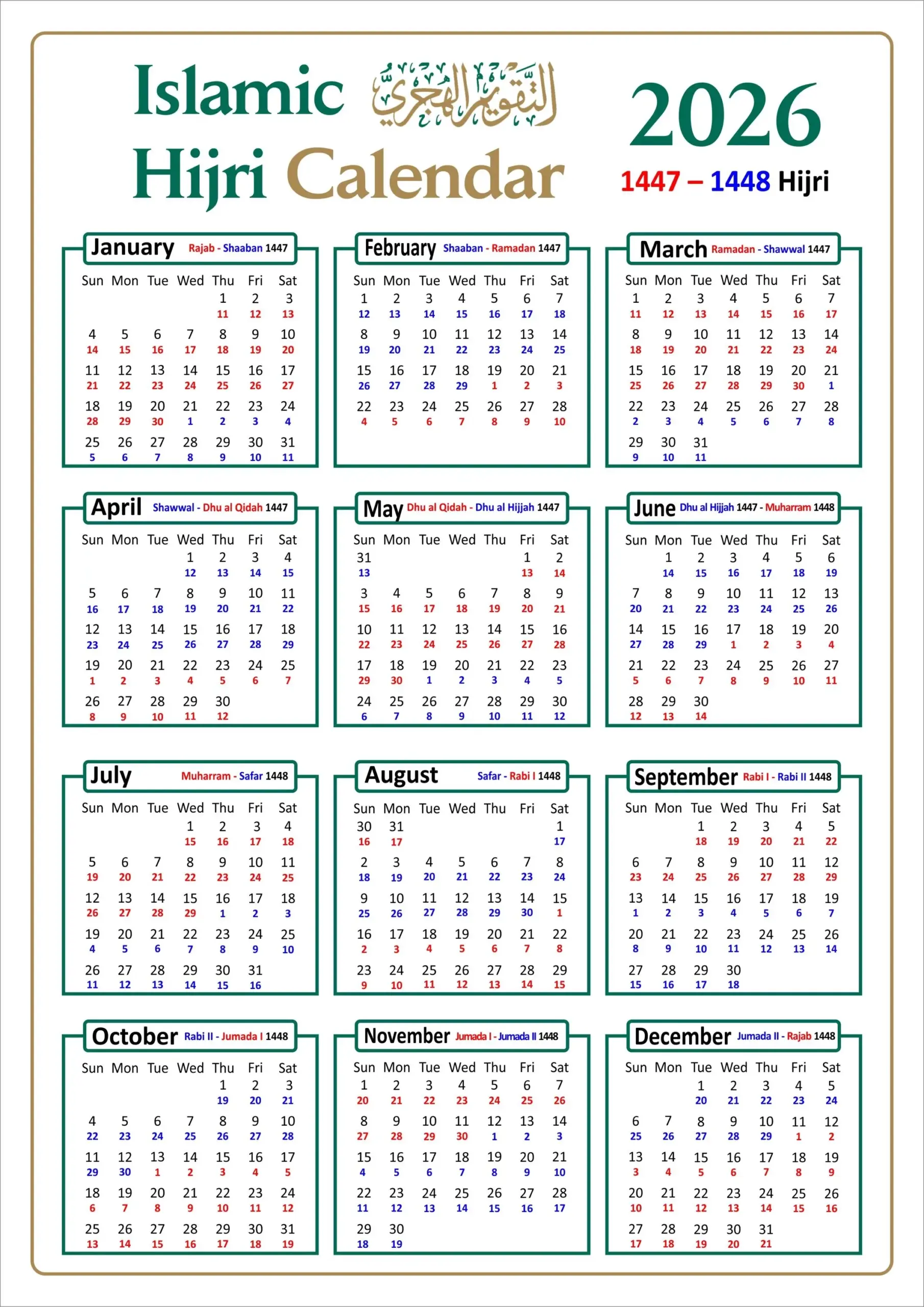 2026 Islamic Calendar With Colour Coded 1447 And 1448 AH Dates 