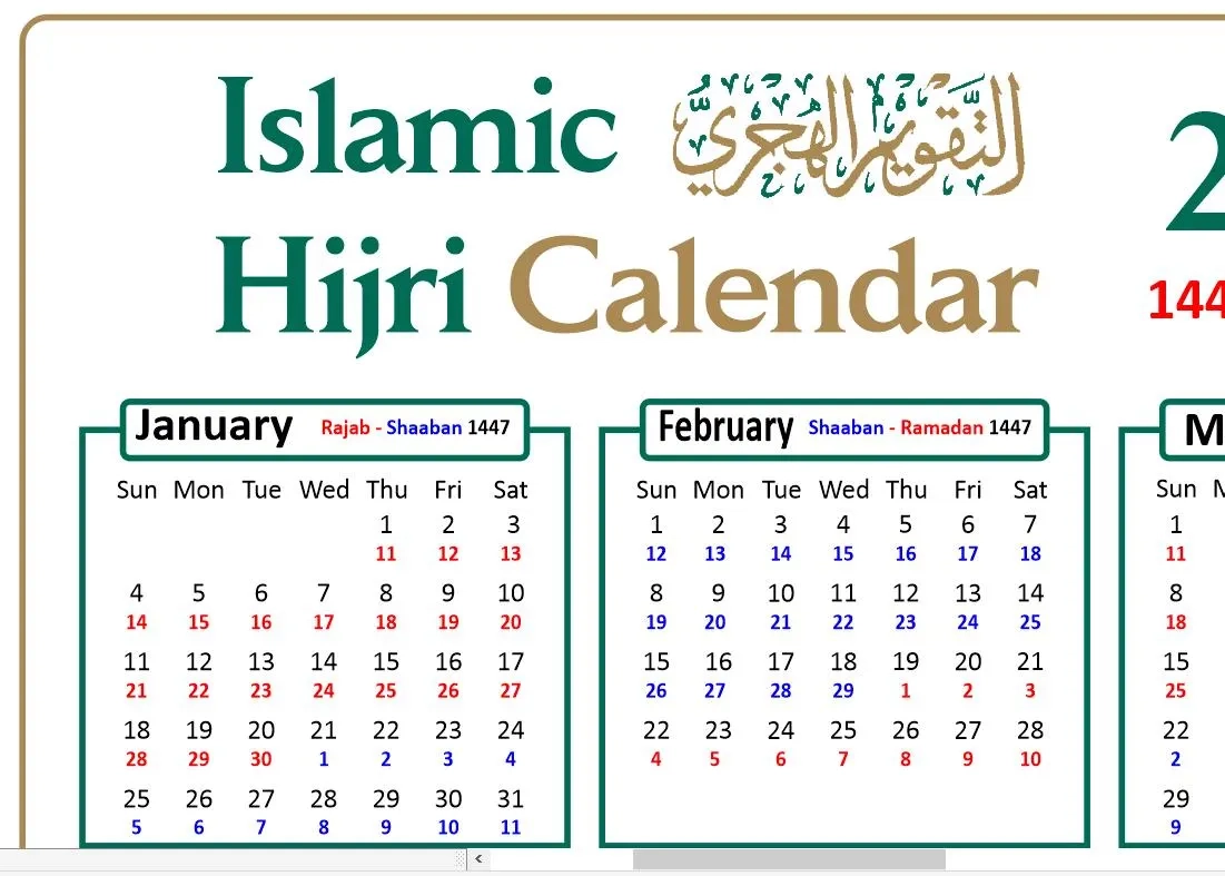 Islamic And Gregorian Calendar 2026