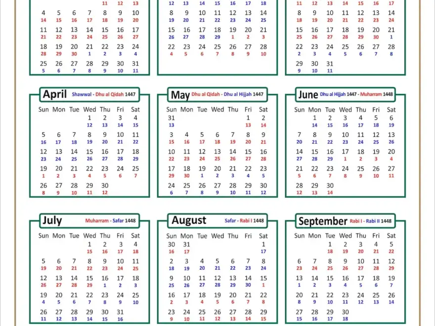2026 Islamic Calendar With Colour Coded 1447 And 1448 AH Dates