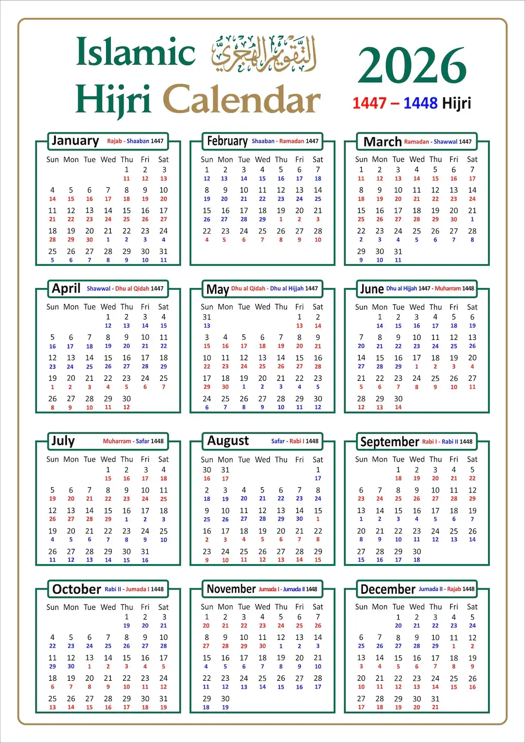 2026 Islamic Calendar With Colour Coded 1447 And 1448 AH Dates 