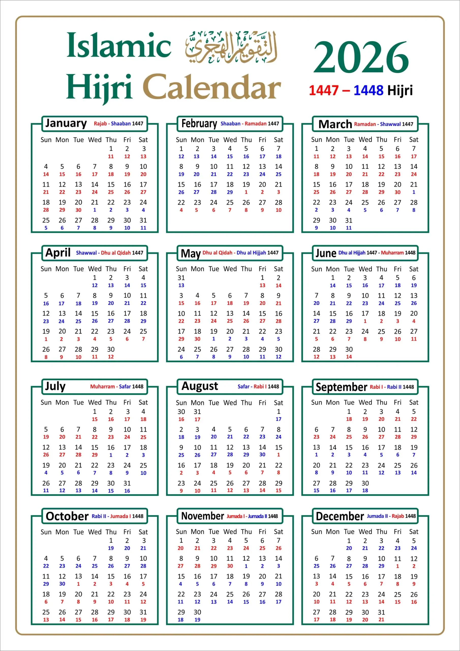 2026 Islamic Calendar With Colour Coded 1447 And 1448 AH Dates 