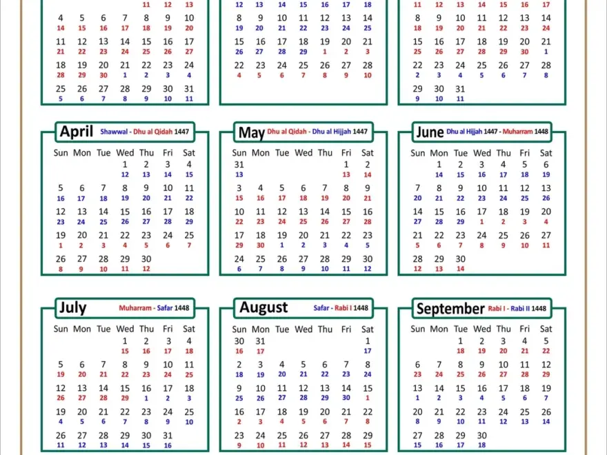 2026 Islamic Calendar With Colour Coded 1447 And 1448 AH Dates