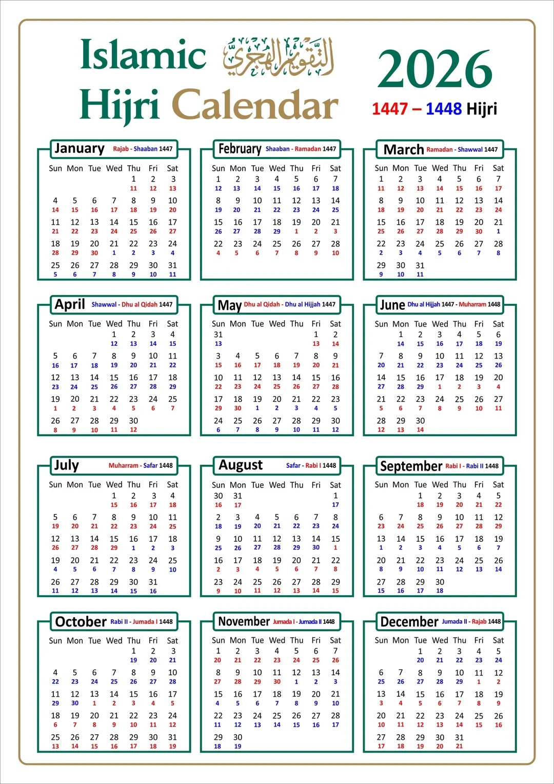 2026 Islamic Calendar With Colour Coded 1447 And 1448 AH Dates 