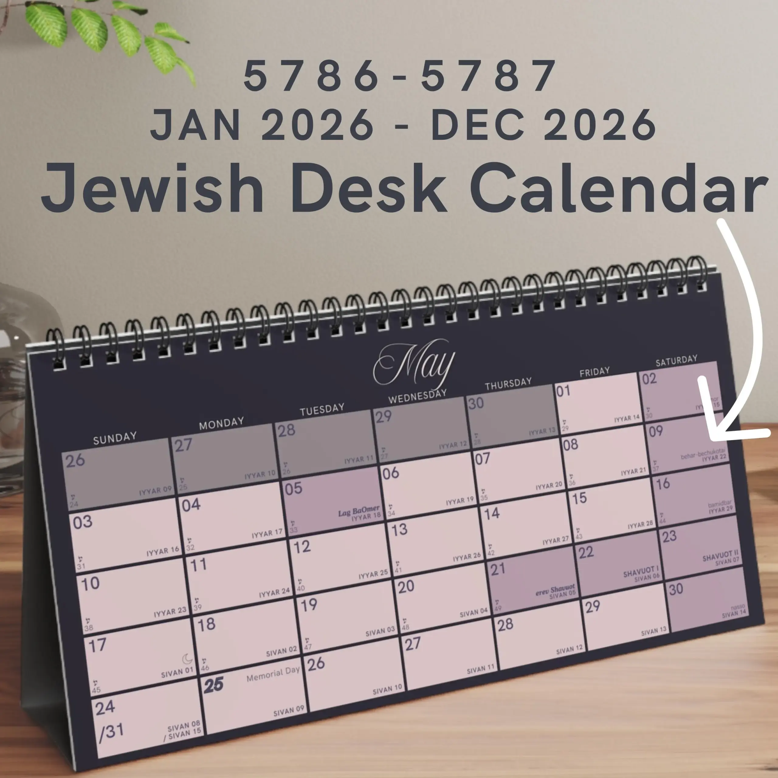 2026 Jewish Calendar January To December 2026 Desktop Calendar 