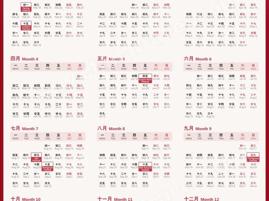 Chinese Calendar 2026 2027 Gregorian To Lunar Date