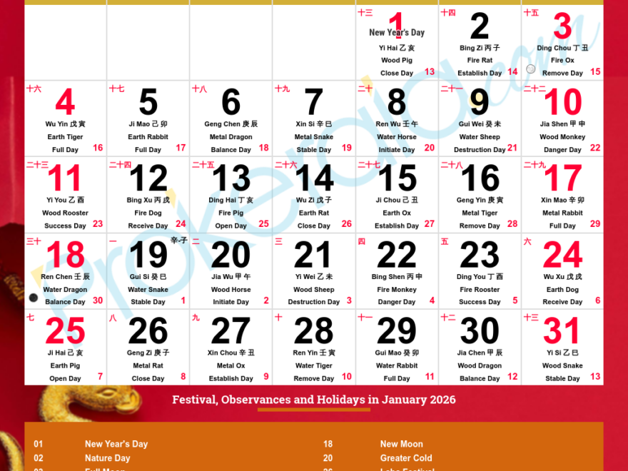 Chinese Calendar 2026 Year Of The Snake