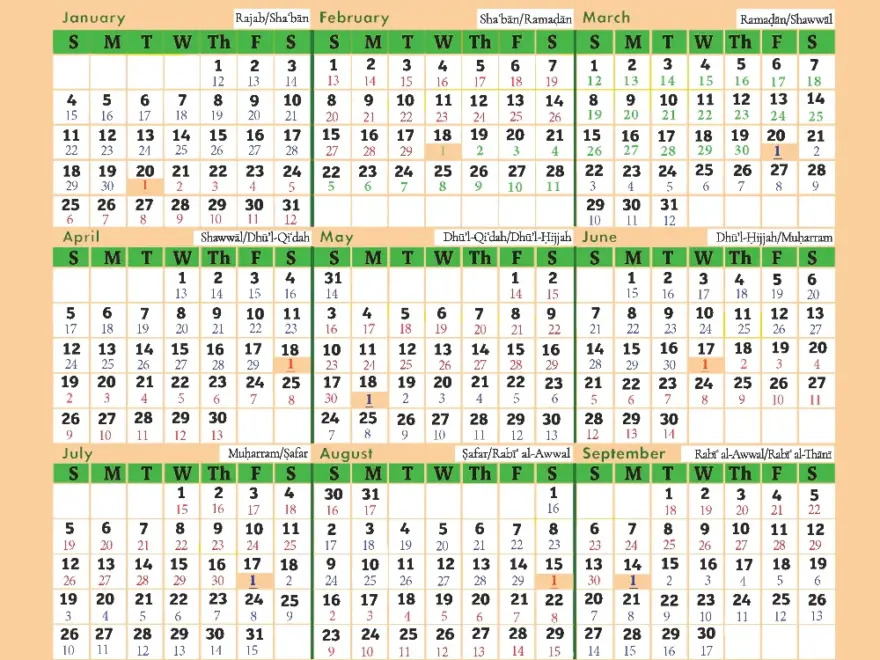 IQRA Islamic Dates Calendar 2026 1447 1448 H Best Price In