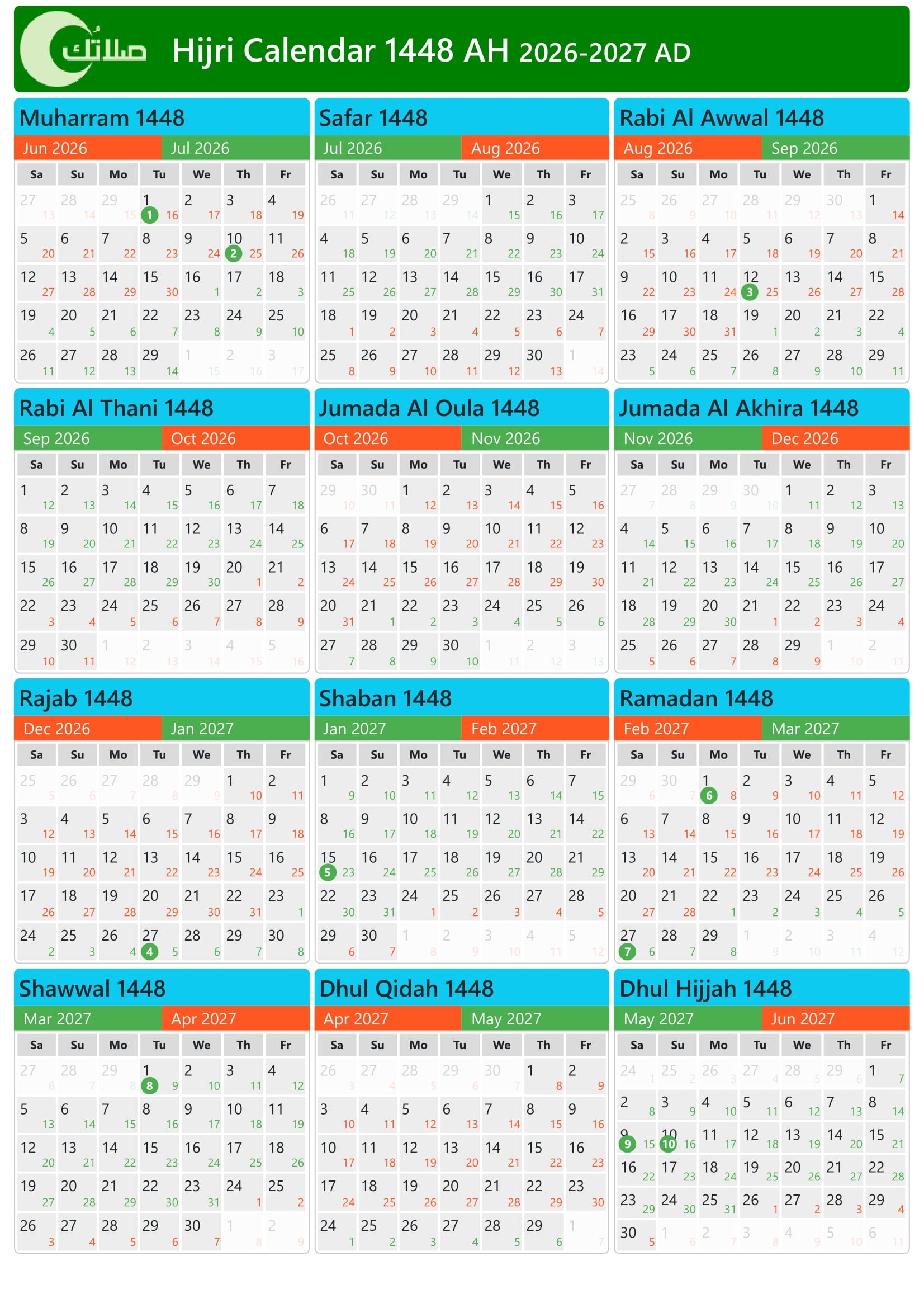 Islamic Calendar In Germany 1448 2026 2027 Hijri Calendar 